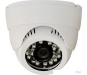 CCTV- Longse LS-AHD203/40-28