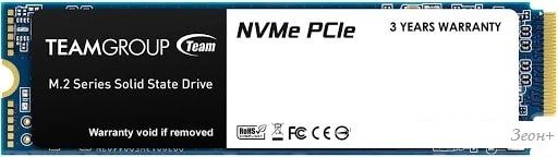 SSD Team MP33 256GB TM8FP6256G0C101