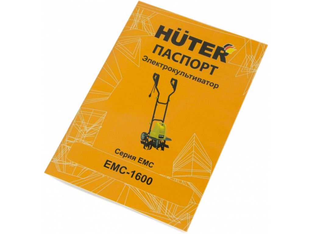 Мотокультиватор Huter EMC-1600
