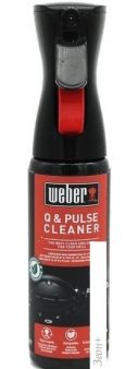   Weber 17874