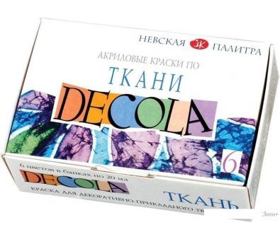   Decola   4141025 (6 .)