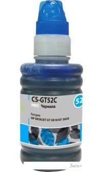  CACTUS CS-GT52C