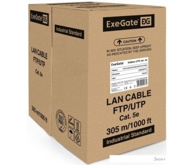  ExeGate UTP-2-C5e-CCA-S24-IN-PVC-GY-305 UTP