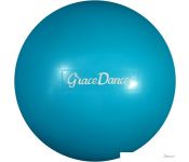 Мяч Grace Dance 4327143 (16.5 см, голубой)