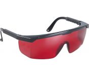 Очки для лазерных приборов Fubag Glasses R 31639 (красный)