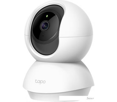 IP- TP-Link TC70