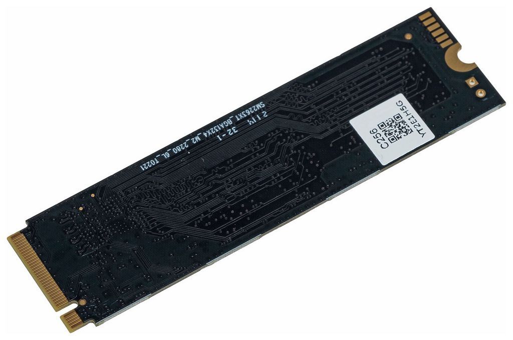 SSD Digma Mega S3 256GB DGSM3256GS33T
