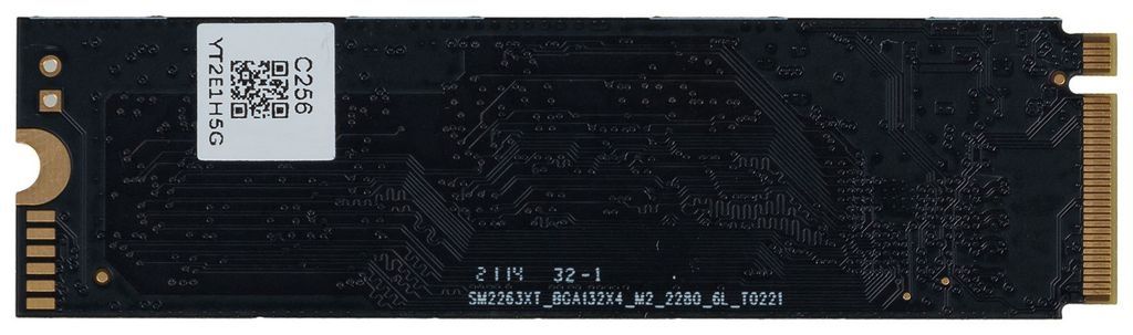 SSD Digma Mega S3 256GB DGSM3256GS33T