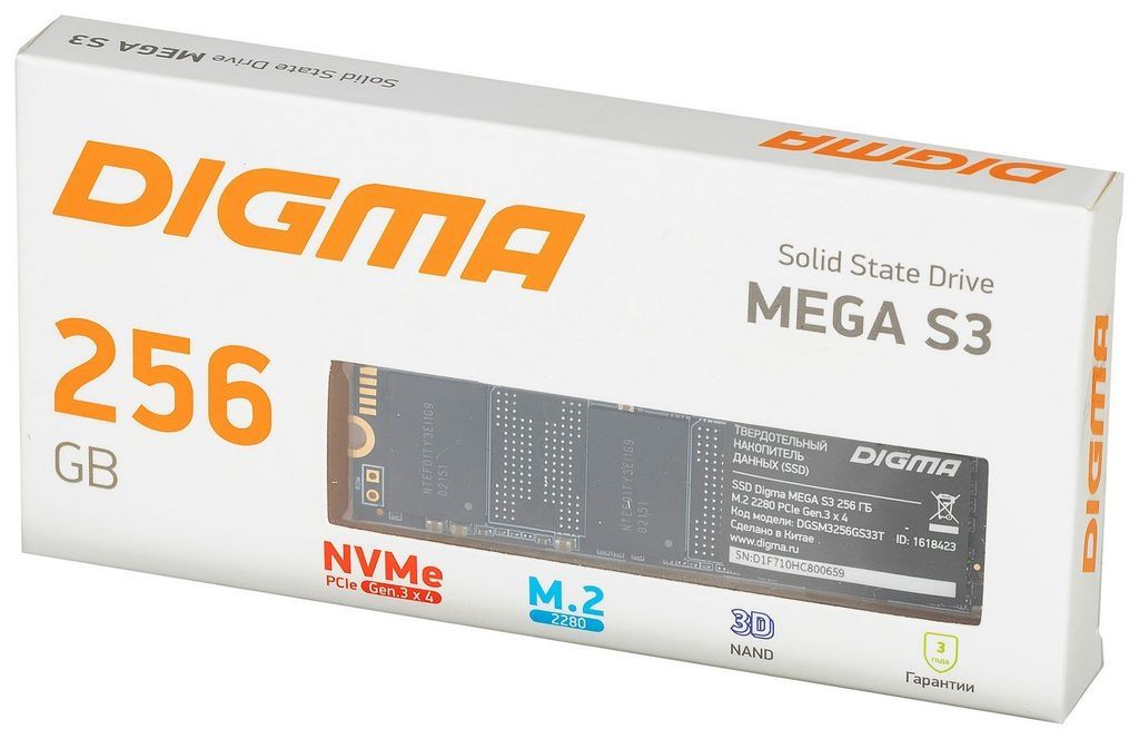 SSD Digma Mega S3 256GB DGSM3256GS33T