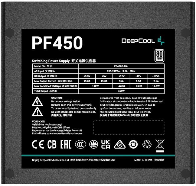 Блок питания DeepCool PF450