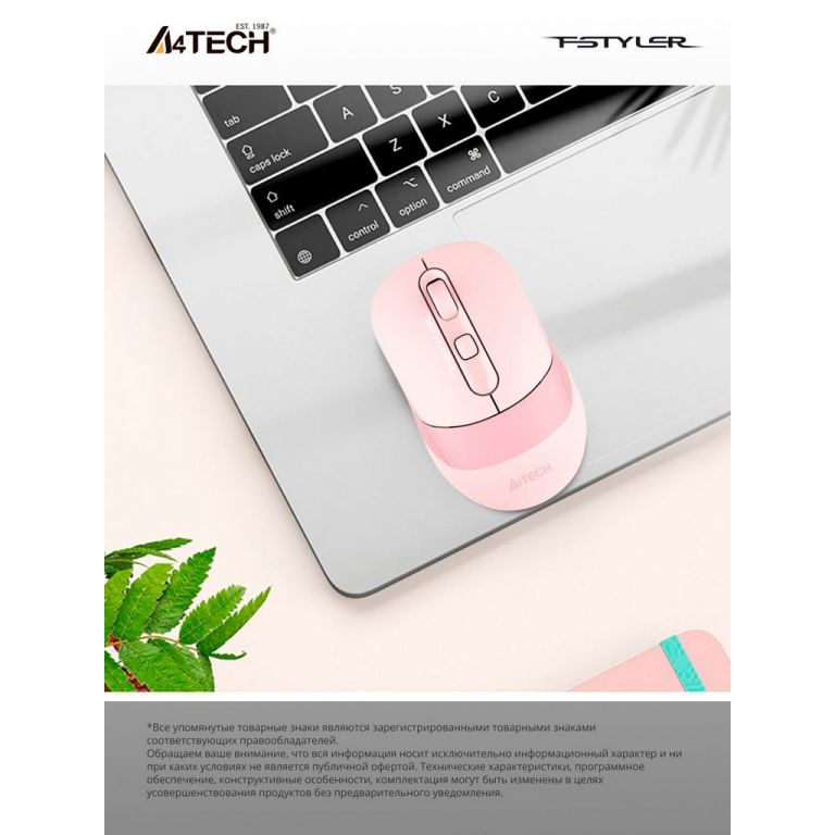 Мышь A4Tech Fstyler FB10C (розовый)