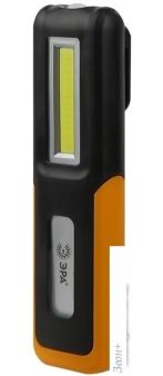    RA-803
