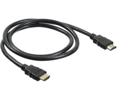 Buro BHP HDMI 2.0-1