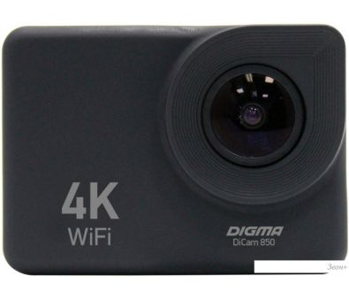 - Digma DiCam 850