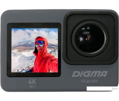 - Digma DiCam 870