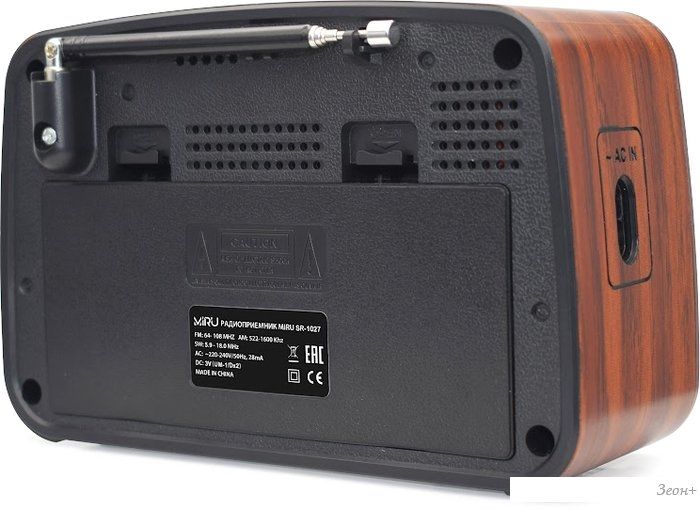 Радиоприемник Miru SR-1027
