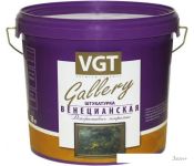 VGT  16 