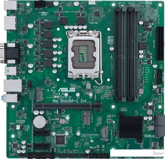 Материнская плата ASUS Pro B660M-C D4-CSM