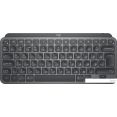 Клавиатура Logitech MX Keys Mini 920-010501 (графитовый)
