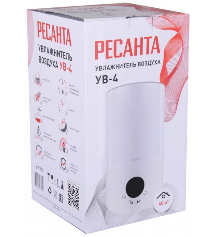 Увлажнитель воздуха Ресанта УВ-4