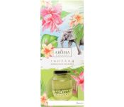 Aroma Harmony  (30 )