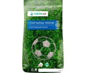  Greenlab   0.8 