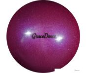 Мяч Grace Dance 4327161 (18.5 см, сиреневый/блестки)