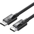 Кабель Ugreen DP114 80390
