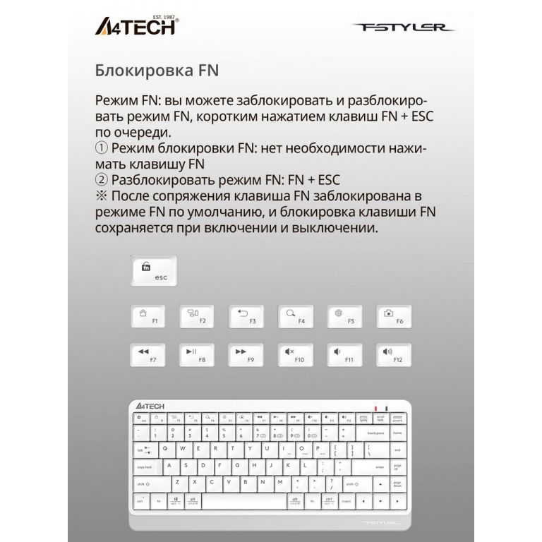 Клавиатура A4Tech Fstyler FBK11 (белый)