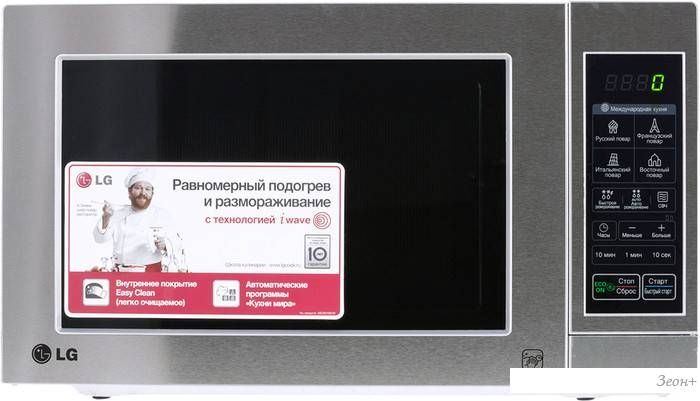 Микроволновая печь LG MS2044V