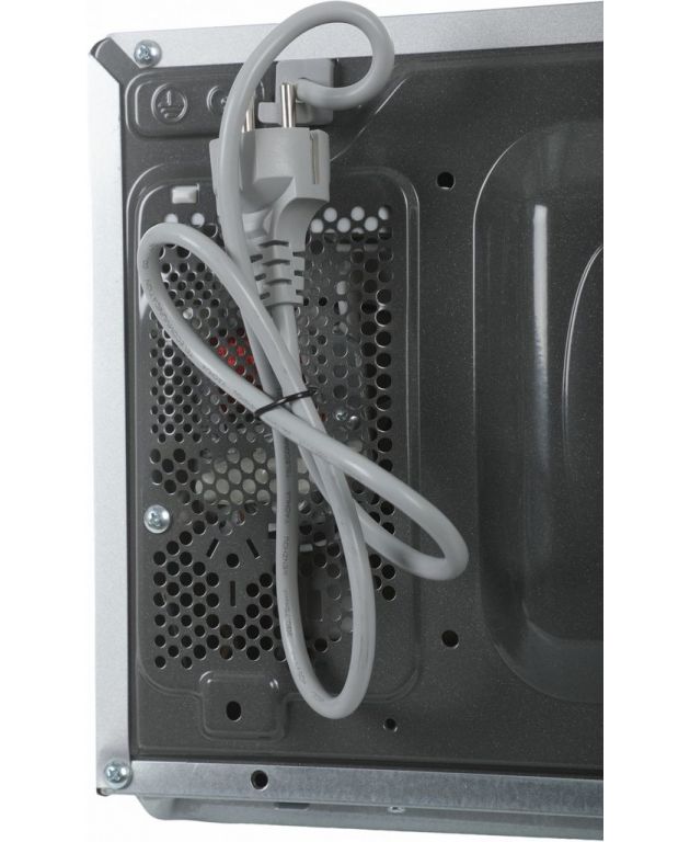Микроволновая печь LG MS2044V
