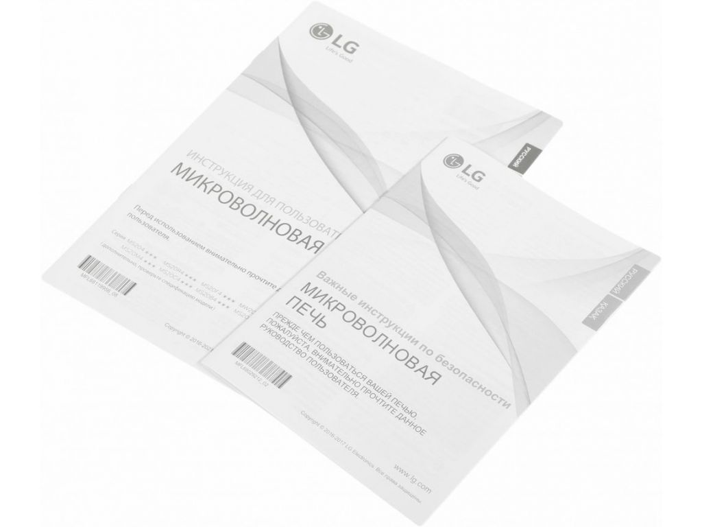 Микроволновая печь LG MS2044V