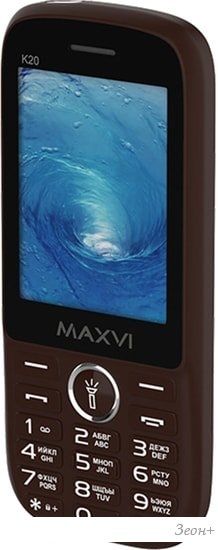 Мобильный телефон Maxvi K20 (коричневый)