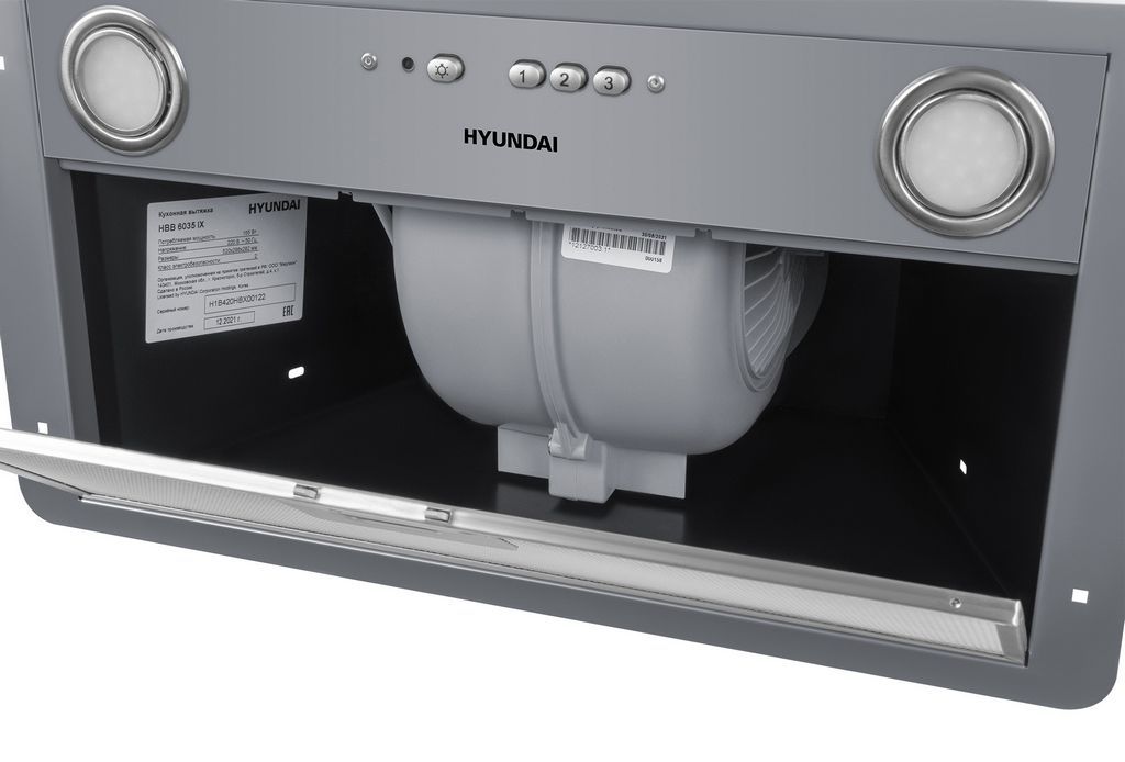 Кухонная вытяжка Hyundai HBB 6035 IX