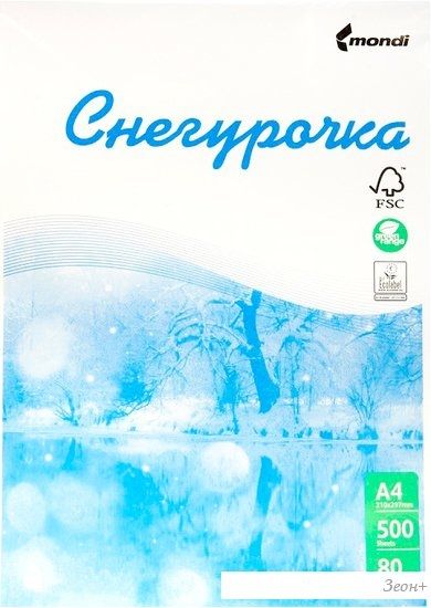 Офисная бумага Снегурочка А4 80 г/м2 500 л SYKT255