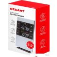  Rexant 70-0599