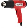 Промышленный фен Rexant Standard 12-0053
