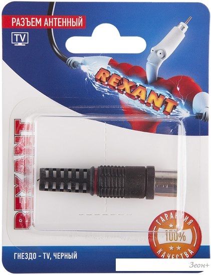 Коннектор Rexant 06-0011-A