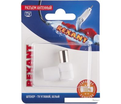  Rexant 06-0014-A