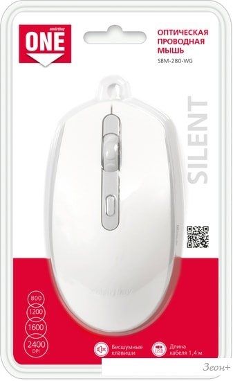 Мышь SmartBuy One SBM-280-WG