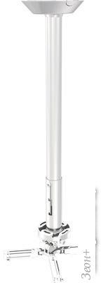 Кронштейн Wize Pro PR24A-W (белый)