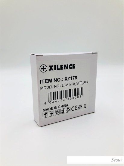 Комплект крепления Xilence XZ176