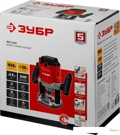 Вертикальный фрезер Зубр ФМ-1650