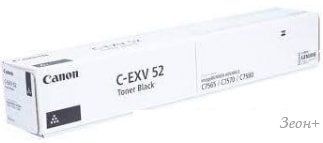  Canon C-EXV52 BK