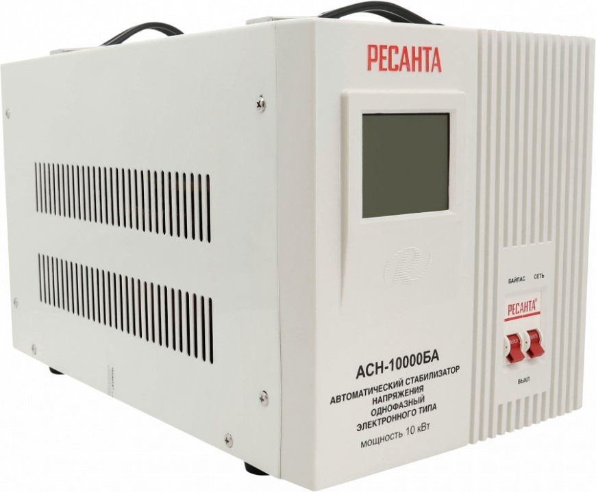 Стабилизатор напряжения Ресанта АСН-10000БА