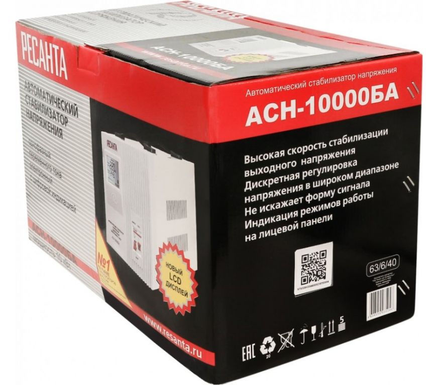 Стабилизатор напряжения Ресанта АСН-10000БА
