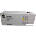 Картридж HP CF412XC