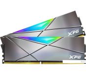 ADATA XPG Spectrix D50 RGB 2x8GB DDR4 PC4-38400 AX4U48008G19K-DGM50X