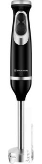   Brayer BR1249