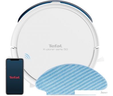 - Tefal X-plorer Serie 50 RG7387WH